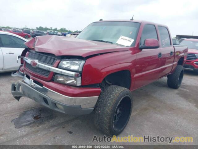 CHEVROLET SILVERADO 1500 LT, 2GCEK13T551103129