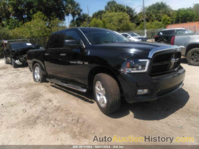 RAM 1500 ST, 1C6RD6KT7CS159376