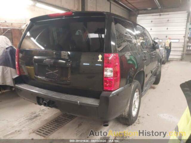 CHEVROLET TAHOE HYBRID, 1GNFK135X8R176361