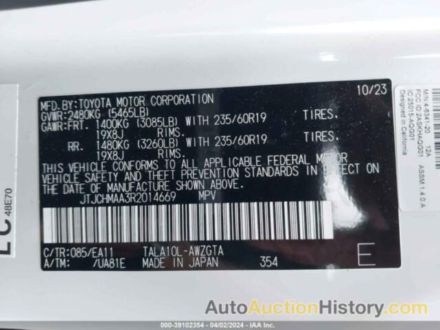 LEXUS RX 350 PREMIUM, JTJCHMAA3R2014669