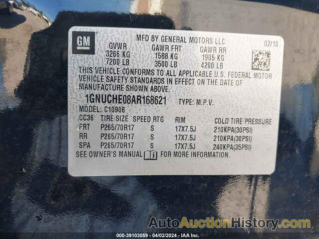 CHEVROLET SUBURBAN 1500 LS, 1GNUCHE08AR168621