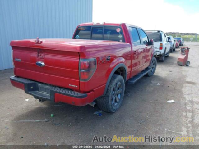 FORD F150 SUPERCREW, 1FTFW1EF9CFB93133