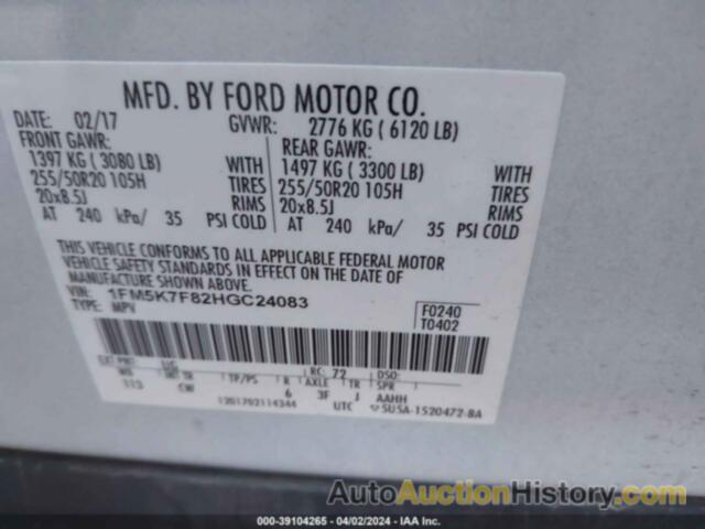 FORD EXPLORER LIMITED, 1FM5K7F82HGC24083