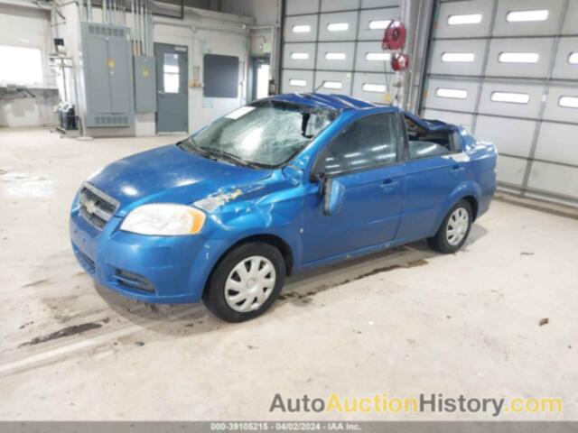 CHEVROLET AVEO LT, KL1TD56E79B384742