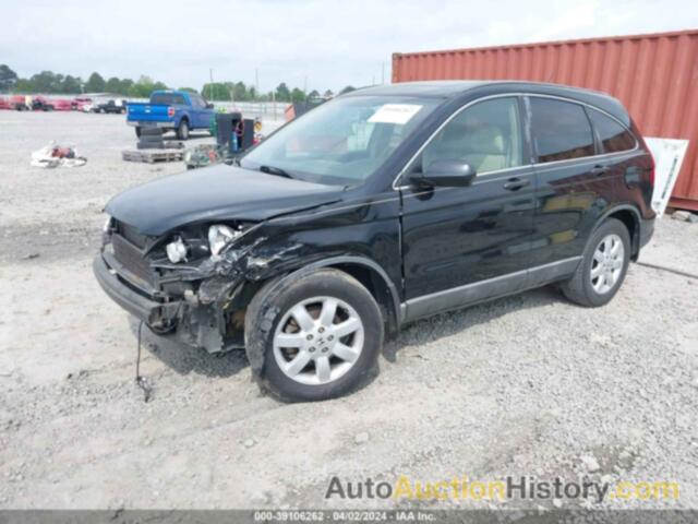 HONDA CR-V EX, 5J6RE38529L018211