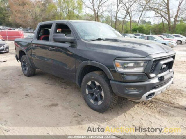 RAM 1500 REBEL, 1C6SRFLT6KN716132