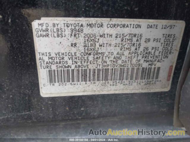 TOYOTA RAV4, JT3HP10V3W0170091