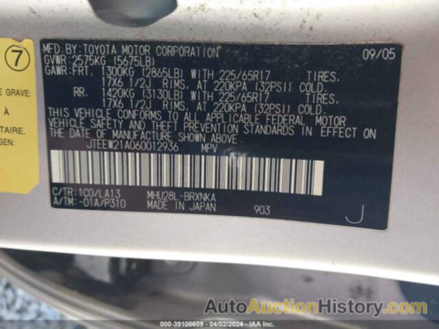 TOYOTA HIGHLANDER HYBRID LIMITED V6, JTEEW21A060012936