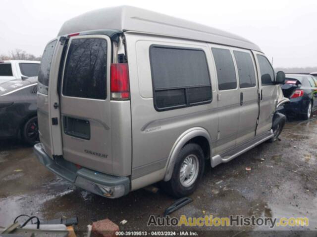 CHEVROLET EXPRESS, 1GBFG15R1X1155281