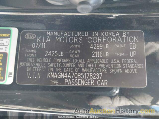 KIA OPTIMA EX, KNAGN4A70B5178237