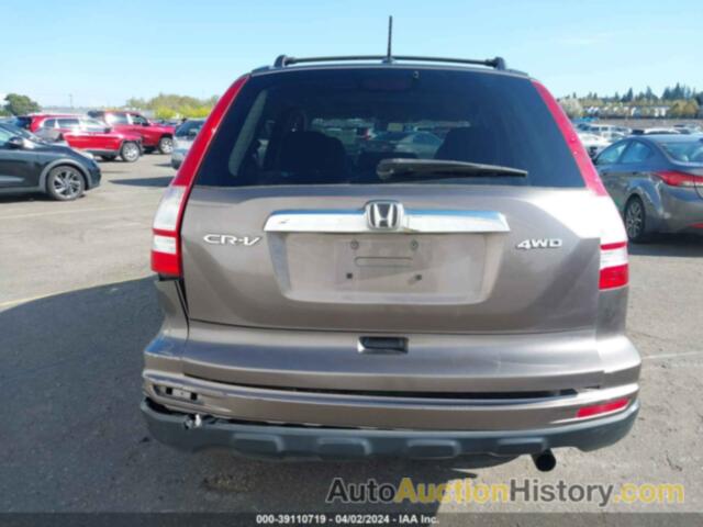 HONDA CR-V EX-L, 5J6RE4H79BL036363