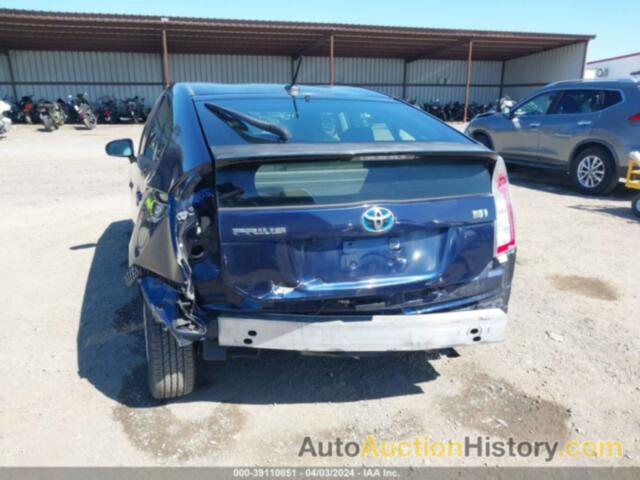 TOYOTA PRIUS FOUR, JTDKN3DU3D1702547