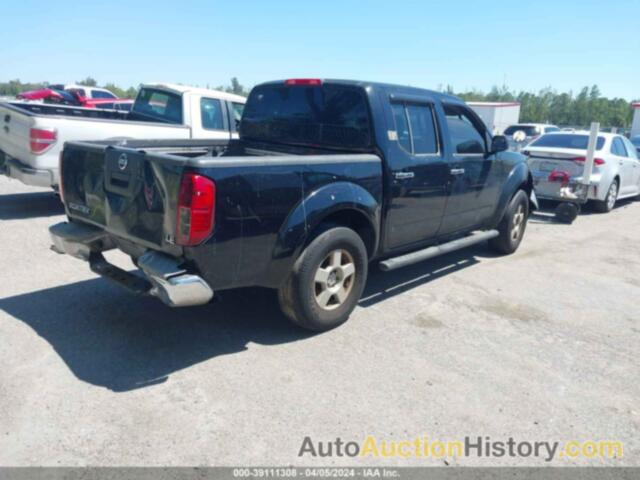 NISSAN FRONTIER SE, 1N6AD07U95C460584