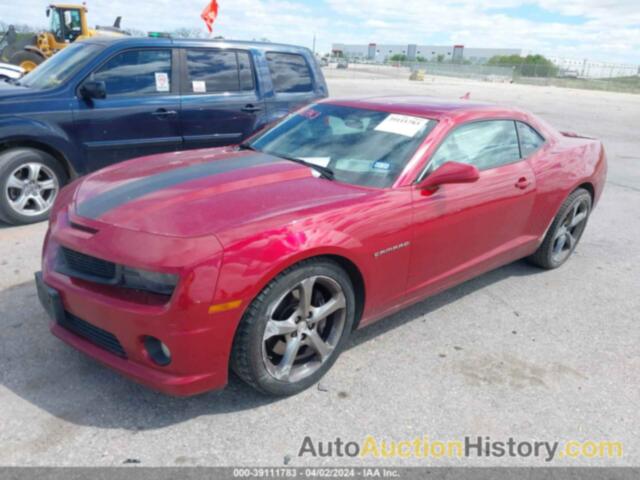 CHEVROLET CAMARO 2SS, 2G1FK1EJ8D9181199