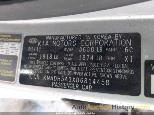 KIA RIO5 LX/SX, KNADH5A3XB6814458