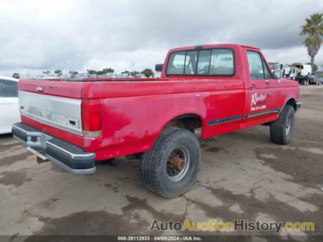 FORD F250, 2FTHF26H5LCB00554