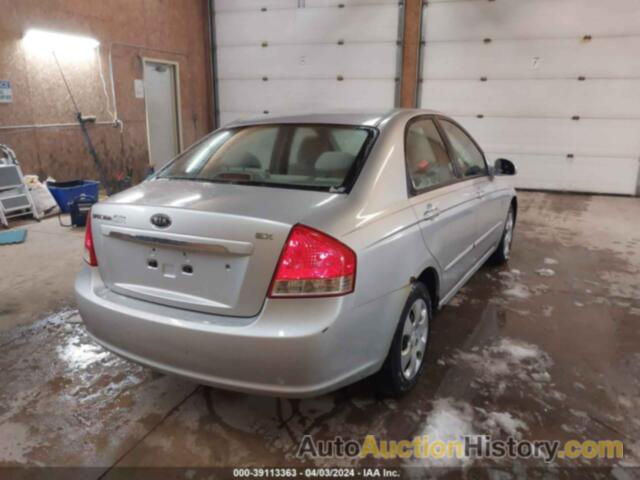 KIA SPECTRA EX, KNAFE121475465429