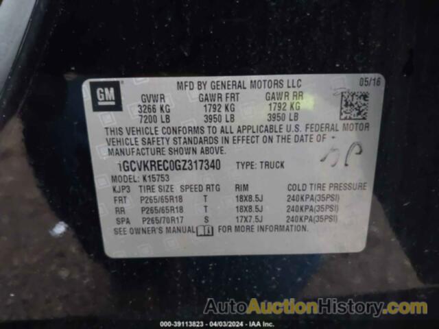 CHEVROLET SILVERADO 1500 1LT, 1GCVKREC0GZ317340