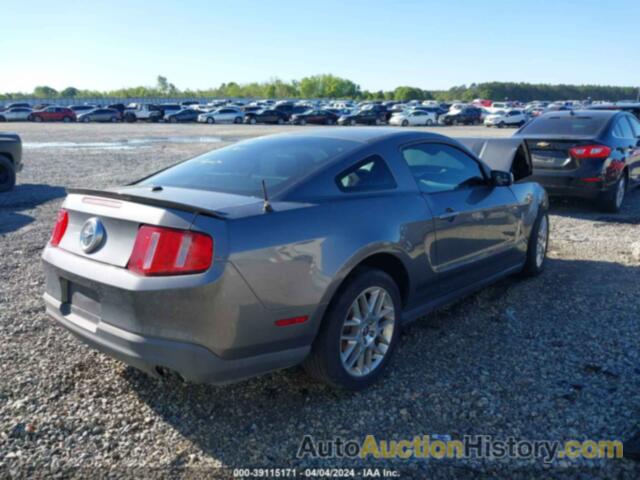 FORD MUSTANG, 1ZVBP8AM8C5284759