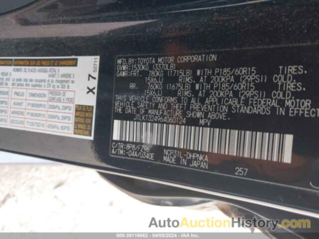 SCION XB, JTLKT324964060124