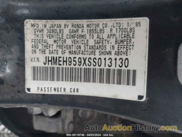 HONDA CIVIC EX, JHMEH959XSS013130