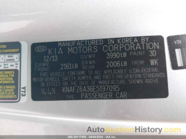 KIA FORTE KOUP SX, KNAFZ6A36E5197095