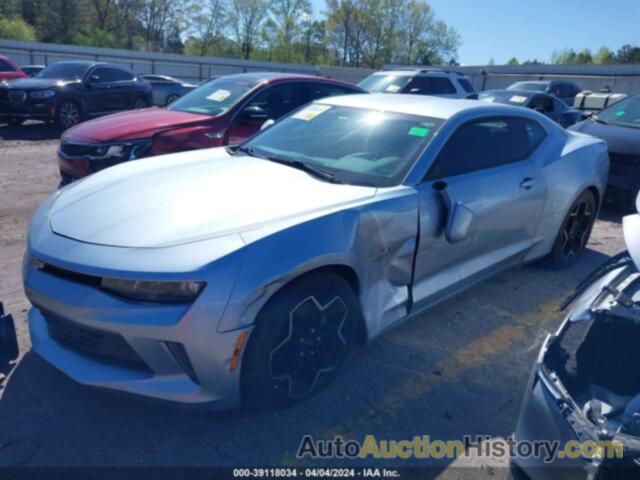 CHEVROLET CAMARO 1LT, 1G1FB1RX7H0170743