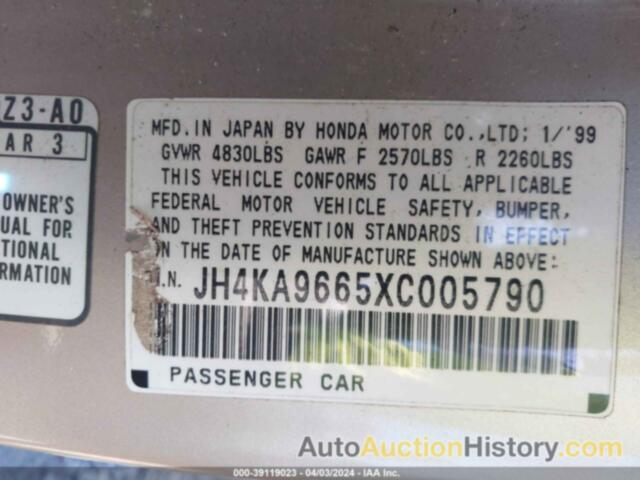 ACURA RL 3.5, JH4KA9665XC005790