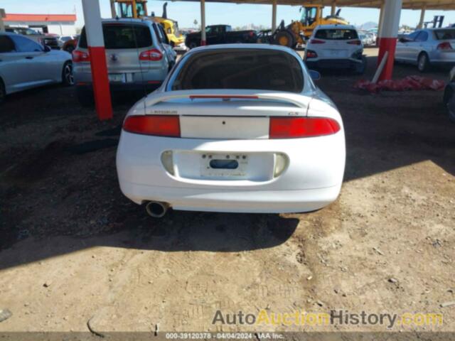 MITSUBISHI ECLIPSE GS, 4A3AK44Y2SE161314