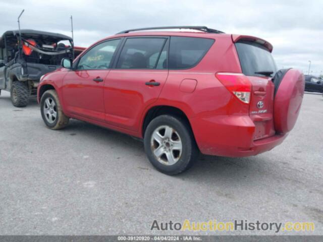 TOYOTA RAV4, JTMZD33VX75041558