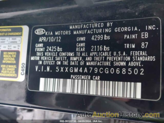 KIA OPTIMA LX, 5XXGM4A79CG068502