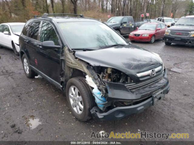 HONDA CR-V EXL, 5J6RE48729L068291