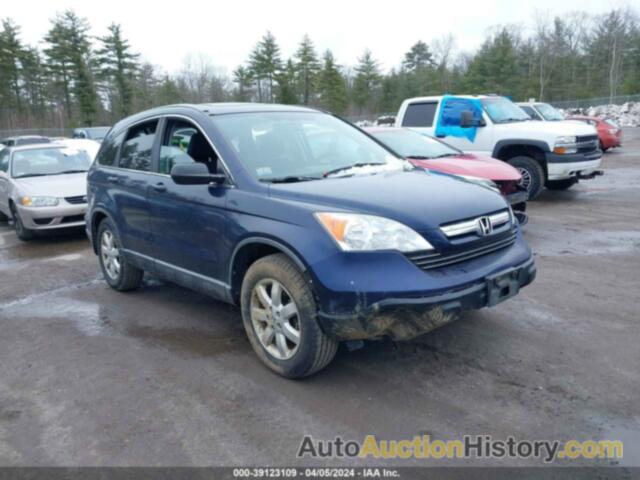 HONDA CR-V EX, 5J6RE48558L034472