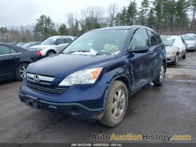 HONDA CR-V EX, 5J6RE48558L034472