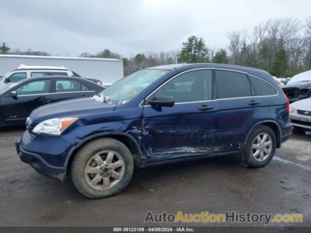 HONDA CR-V EX, 5J6RE48558L034472