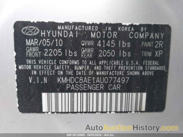 HYUNDAI ELANTRA TOURING SE, KMHDC8AE1AU077497