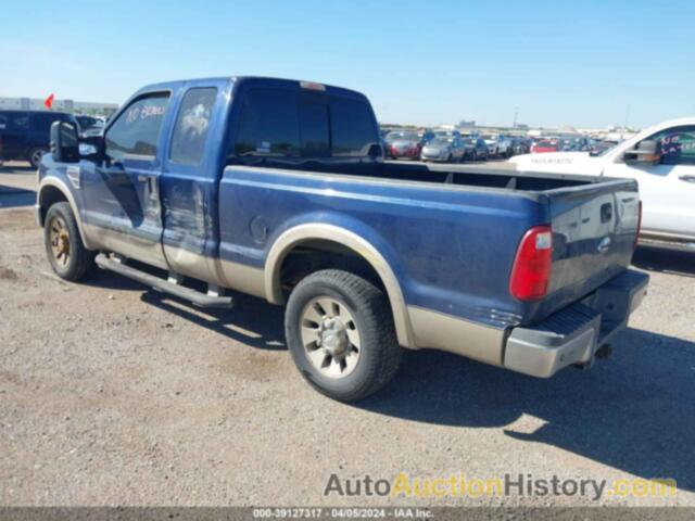 FORD F-250, 1FTSX20R38EB91605