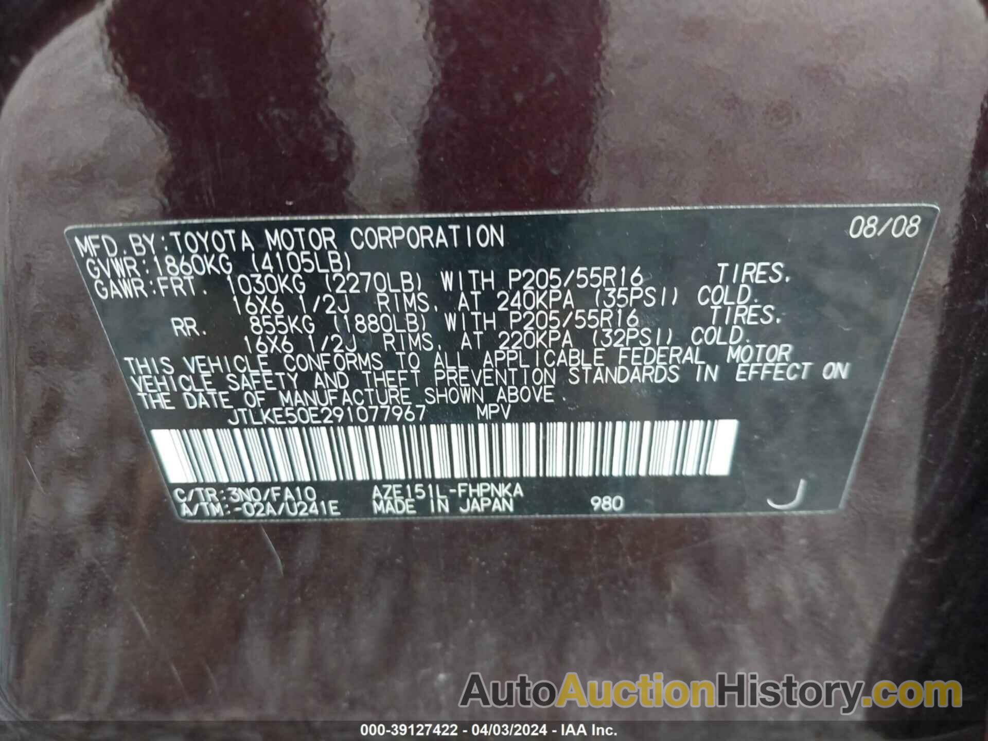 SCION XB, JTLKE50E291077967