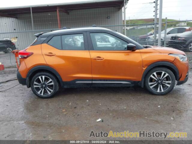 NISSAN KICKS SR, 3N1CP5CU7JL504783