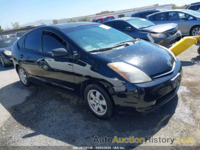 TOYOTA PRIUS, JTDKB20U767082925