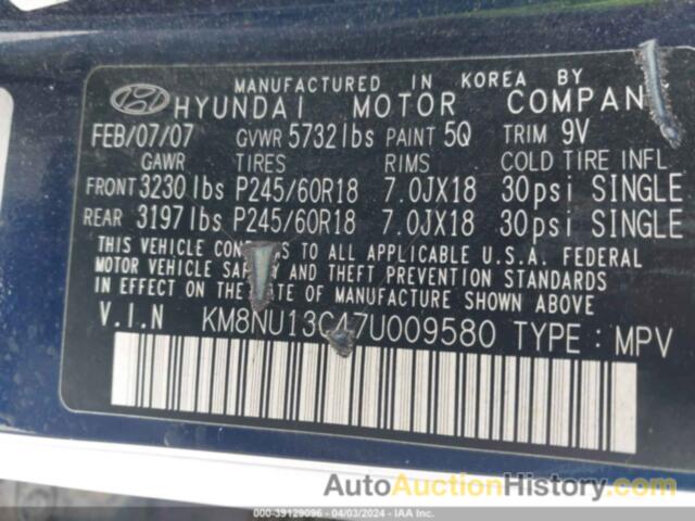 HYUNDAI VERACRUZ GLS/LIMITED/SE, KM8NU13C47U009580