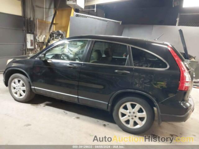 HONDA CR-V EX, JHLRE48597C044204