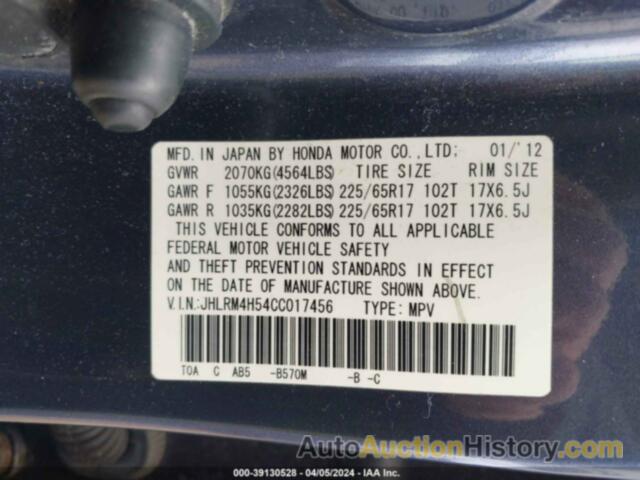 HONDA CR-V EX, JHLRM4H54CC017456