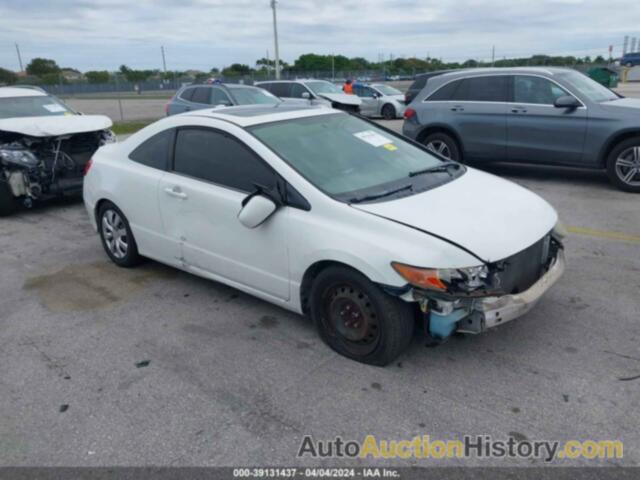 HONDA CIVIC EX, 2HGFG12877H527796