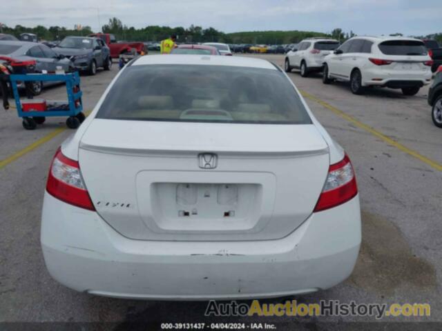 HONDA CIVIC EX, 2HGFG12877H527796