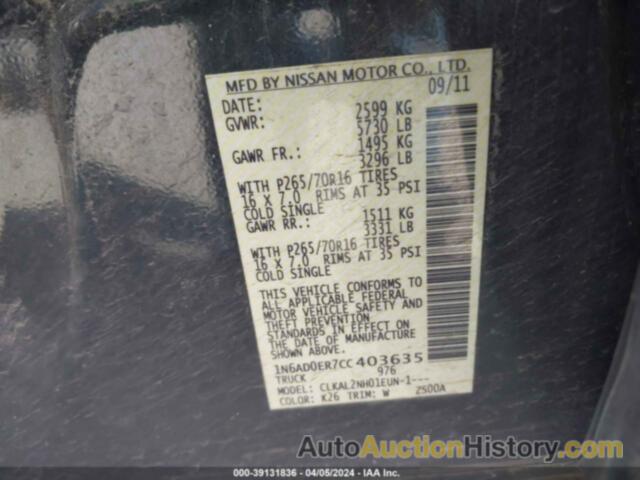 NISSAN FRONTIER SV, 1N6AD0ER7CC403635