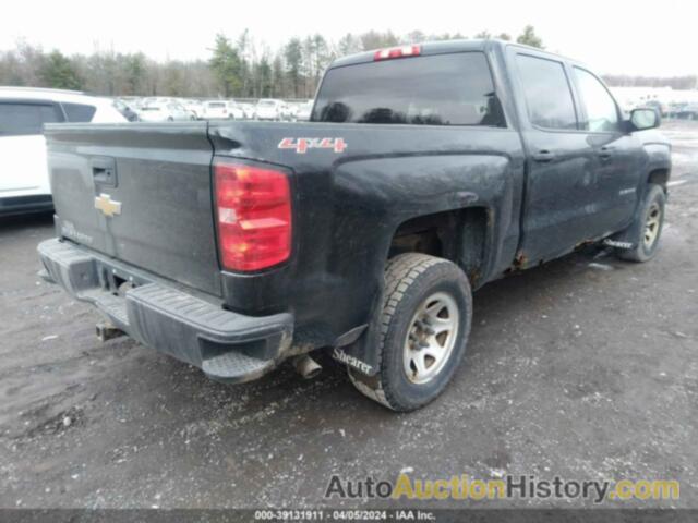 CHEVROLET SILVERADO 1500 WORK TRUCK 1WT, 3GCUKPEC0EG495715