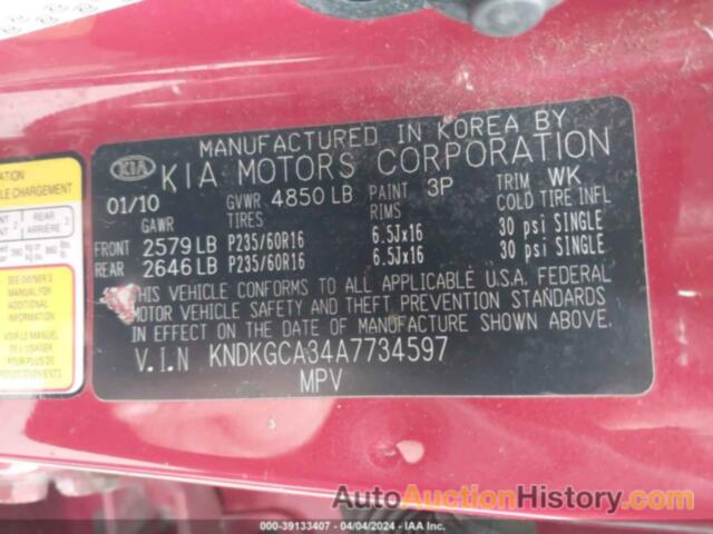 KIA SPORTAGE LX V6, KNDKGCA34A7734597