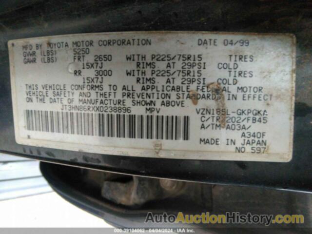 TOYOTA 4RUNNER SR5 V6, JT3HN86RXX0238896