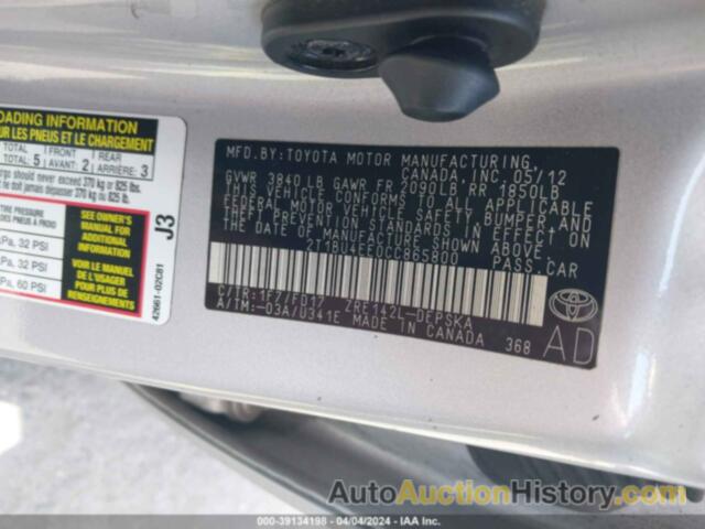 TOYOTA COROLLA S, 2T1BU4EE0CC865800